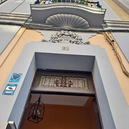 Atico Duplex Marques De Reyes Διαμέρισμα Σεβίλλη Εξωτερικό φωτογραφία