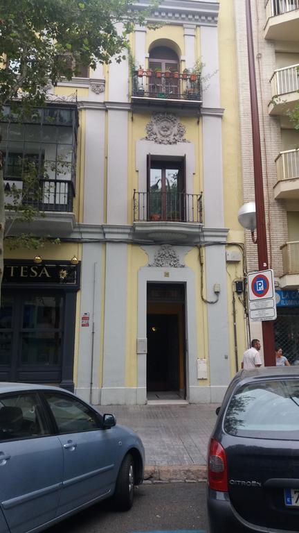 Atico Duplex Marques De Reyes Διαμέρισμα Σεβίλλη Εξωτερικό φωτογραφία